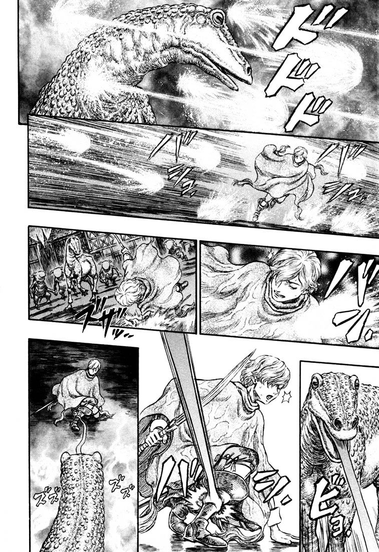 Berserk, Chapter 227 image 14
