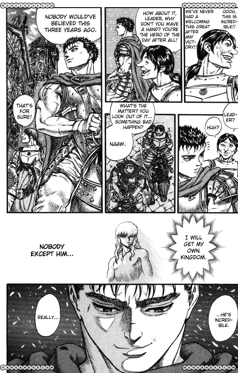 Berserk, Chapter 45 image 13