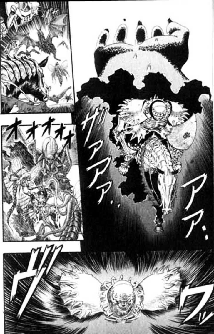 Berserk, Chapter 103 image 08