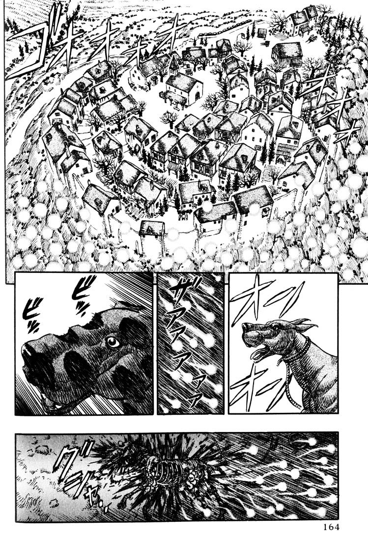 Berserk, Chapter 113 image 13