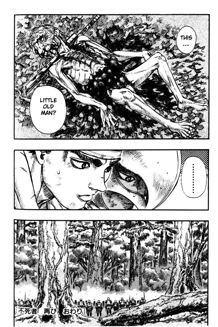 Berserk, Chapter 85 image 22
