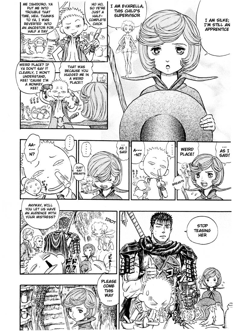 Berserk, Chapter 215 image 14
