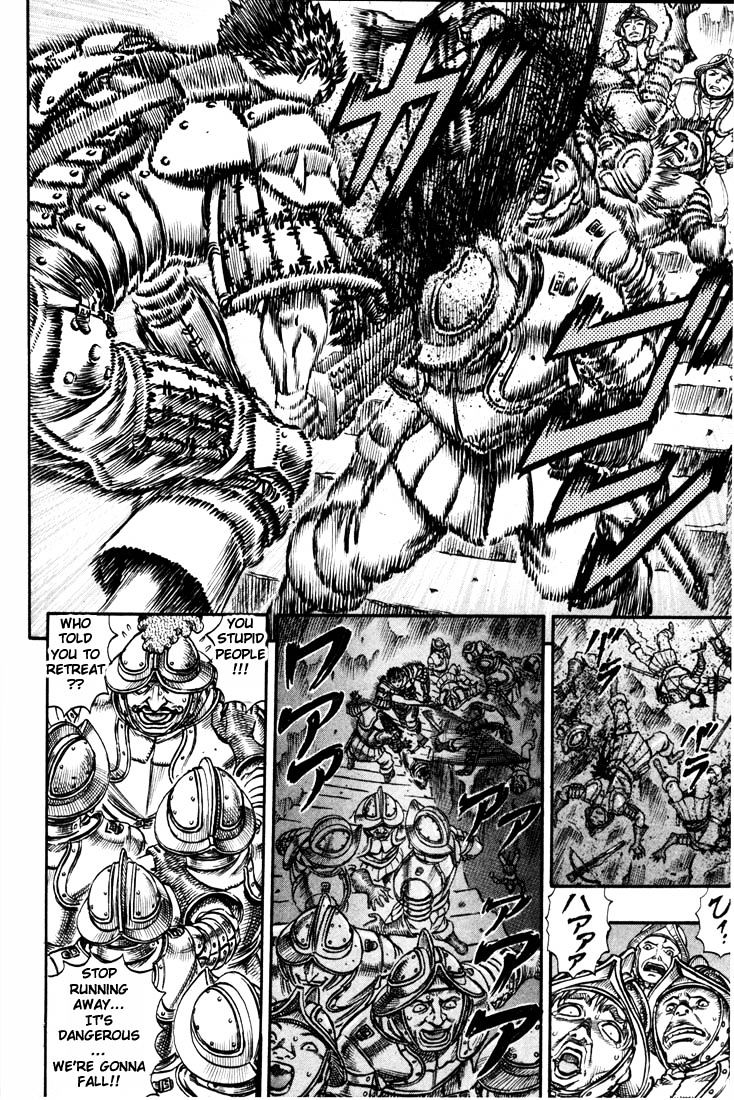 Berserk, Chapter 71 image 05