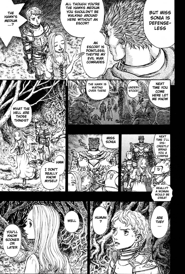 Berserk, Chapter 209 image 17