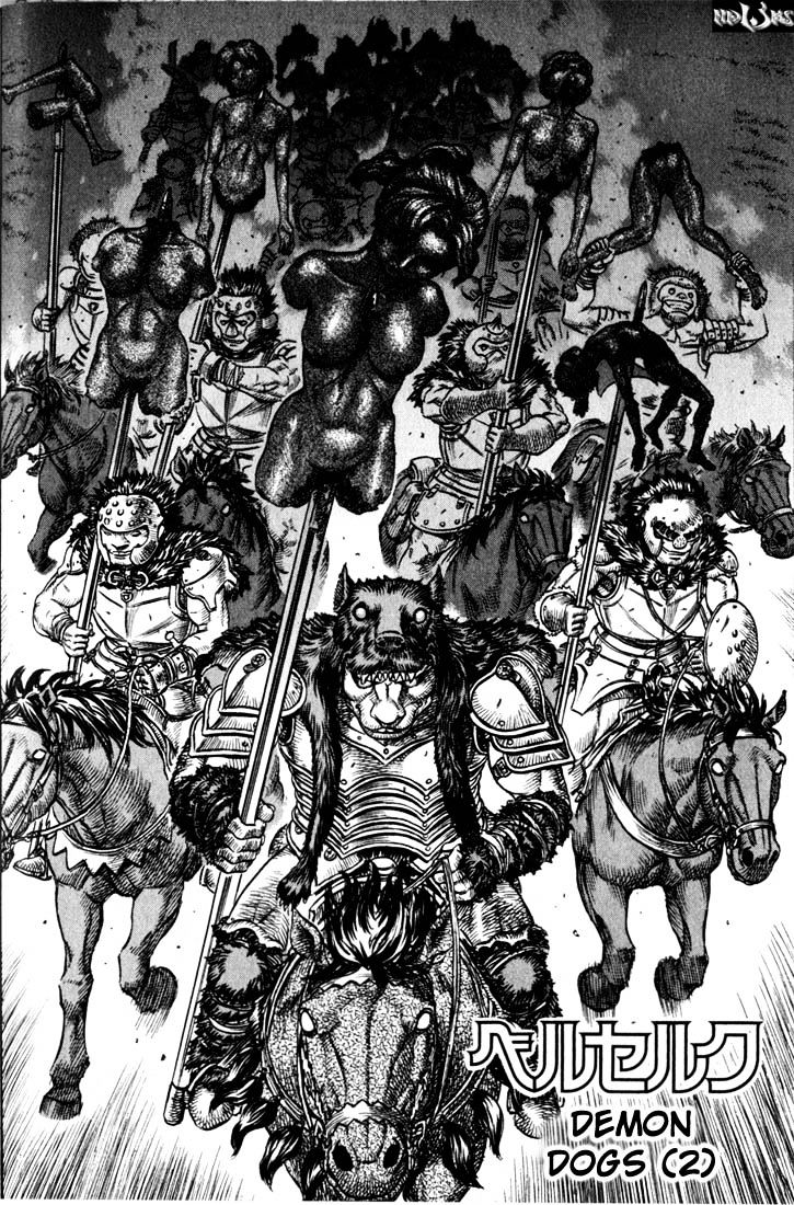 Berserk, Chapter 76 image 02
