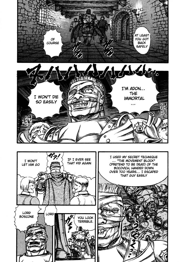 Berserk, Chapter 39 image 16