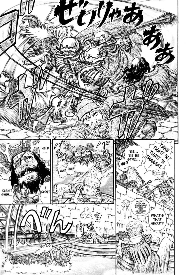 Berserk, Chapter 263 image 15