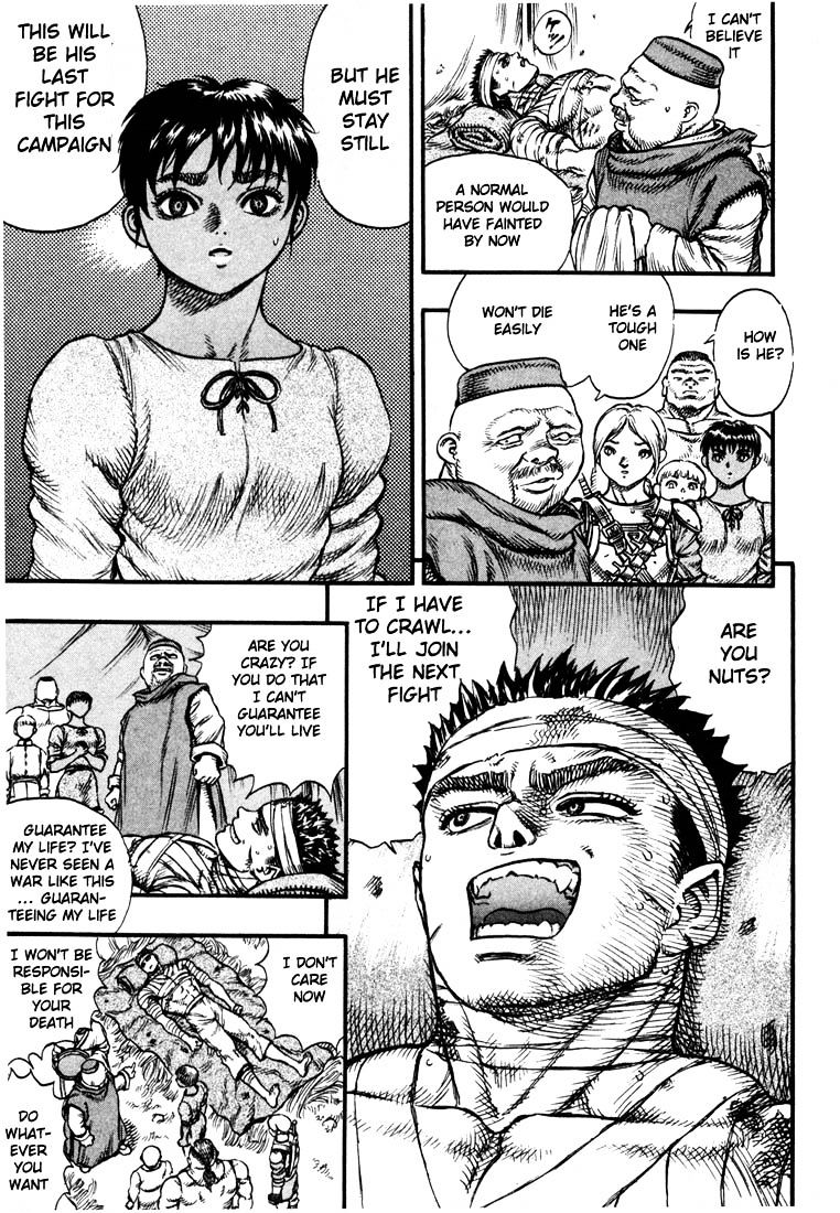 Berserk, Chapter 37 image 14