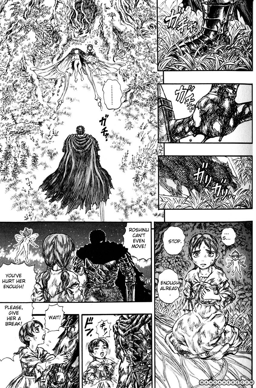 Berserk, Chapter 131 image 05