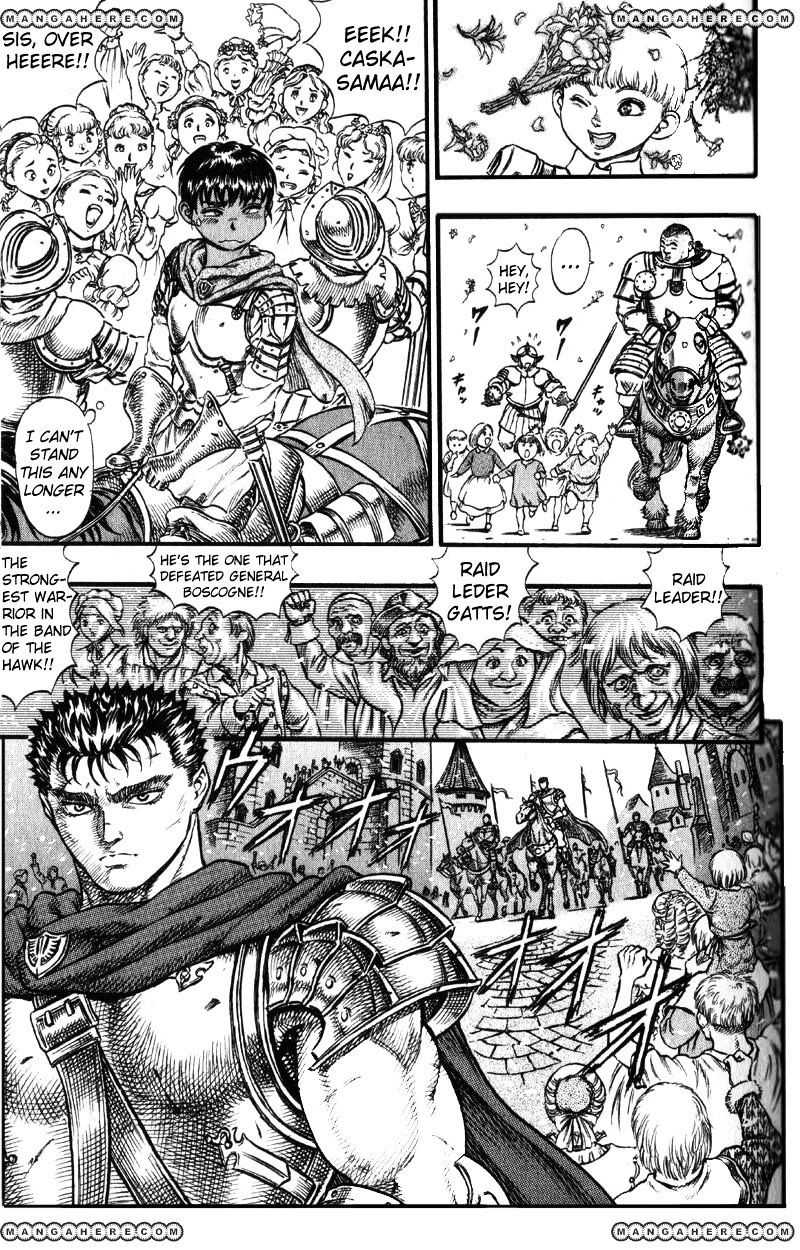 Berserk, Chapter 45 image 12