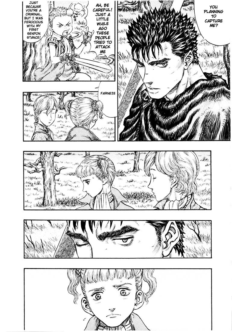 Berserk, Chapter 205 image 19