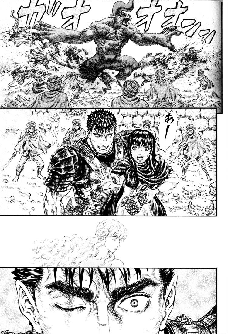 Berserk, Chapter 190 image 15