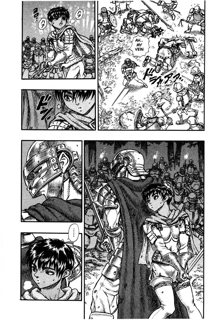 Berserk, Chapter 35 image 07