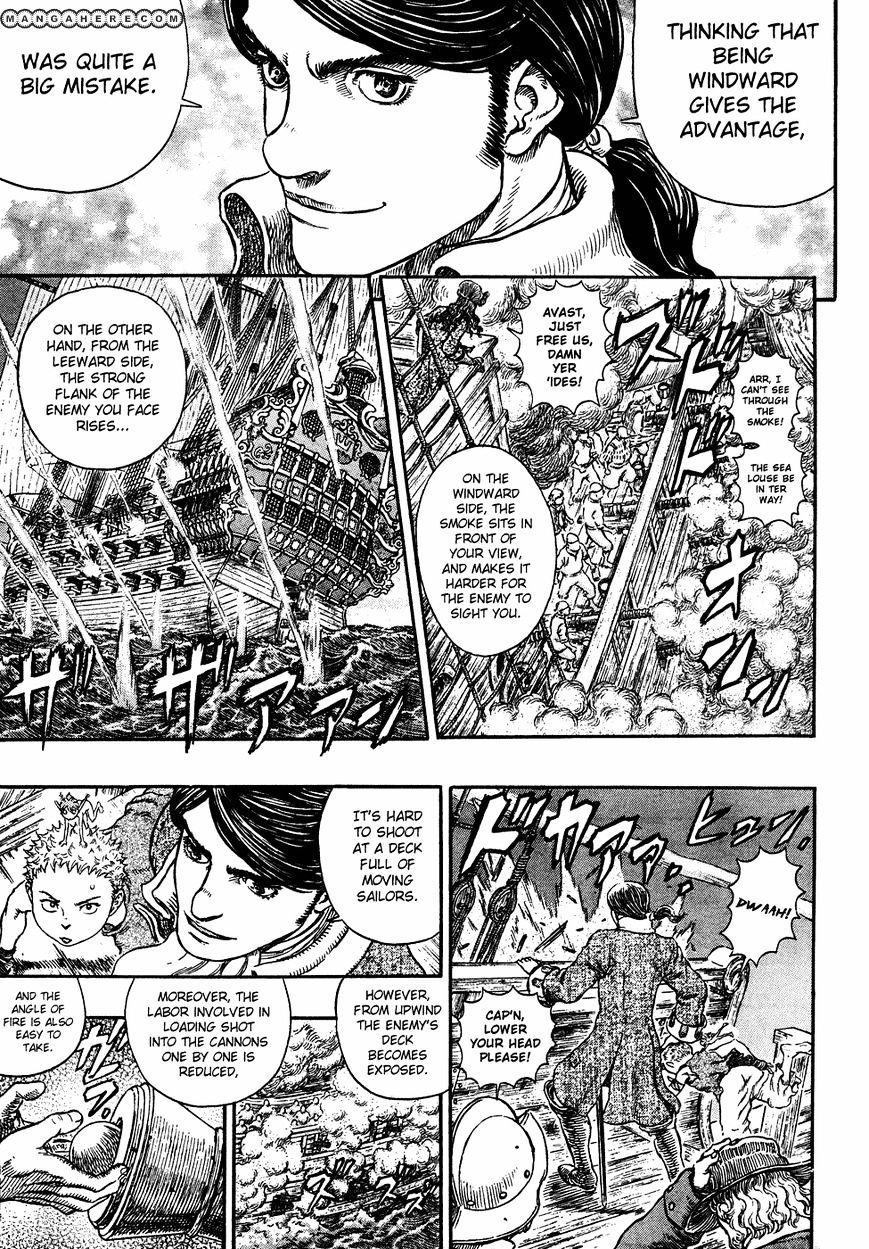 Berserk, Chapter 289 image 06