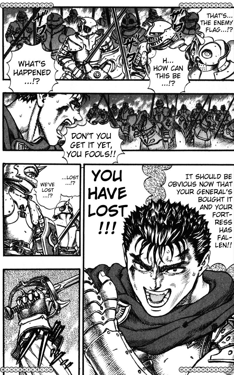 Berserk, Chapter 44 image 04