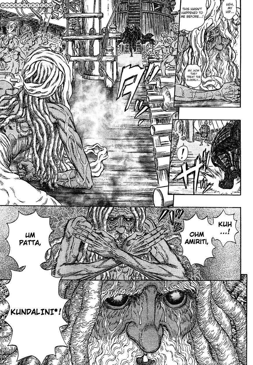 Berserk, Chapter 272.7 image 15