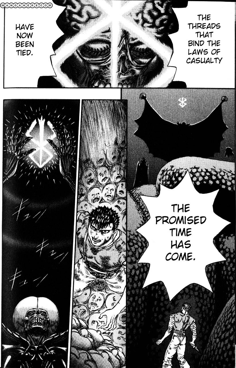 Berserk, Chapter 94 image 16
