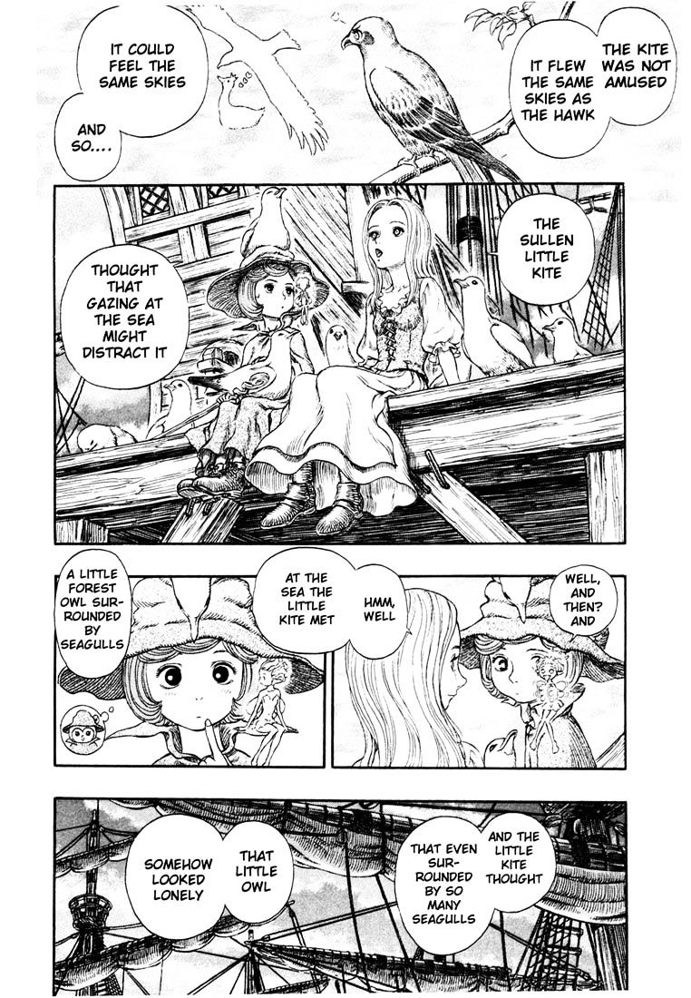 Berserk, Chapter 261 image 15