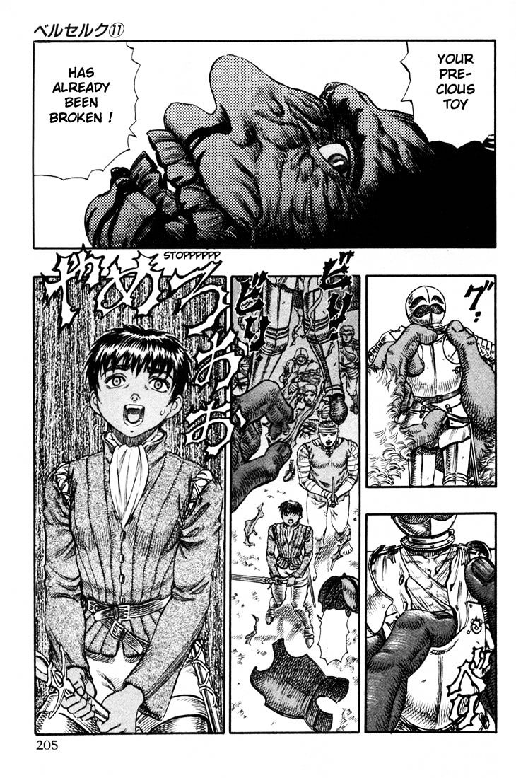Berserk, Chapter 84 image 15