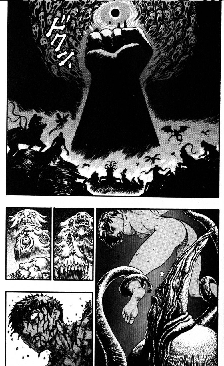 Berserk, Chapter 100 image 16