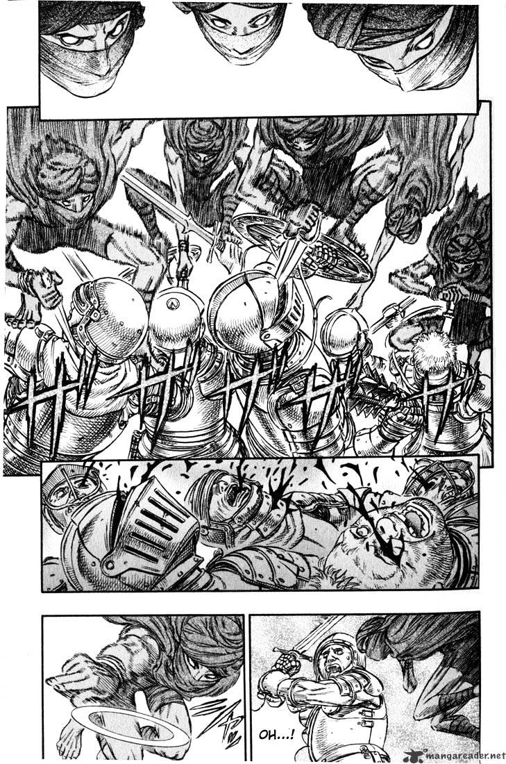 Berserk, Chapter 18 image 13