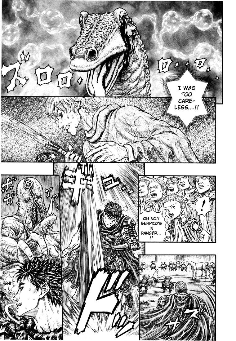 Berserk, Chapter 228 image 03