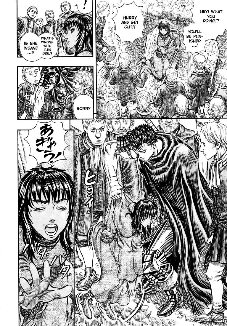 Berserk, Chapter 219 image 18
