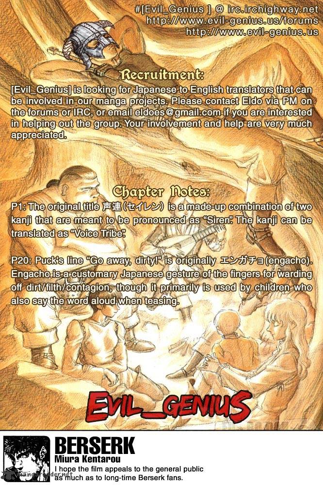 Berserk, Chapter 326 image 20