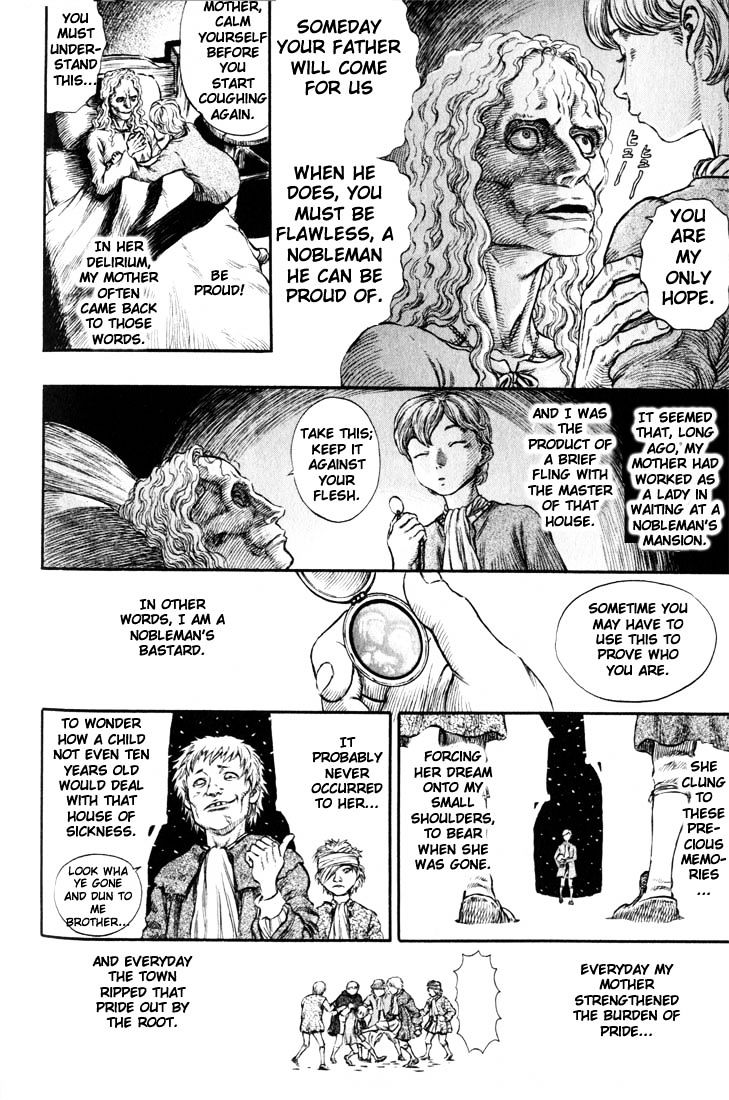 Berserk, Chapter 200 image 07