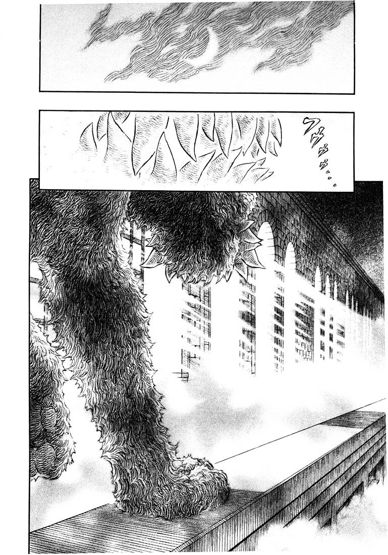 Berserk, Chapter 271.2 image 20