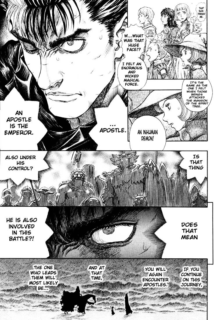 Berserk, Chapter 271.6 image 15