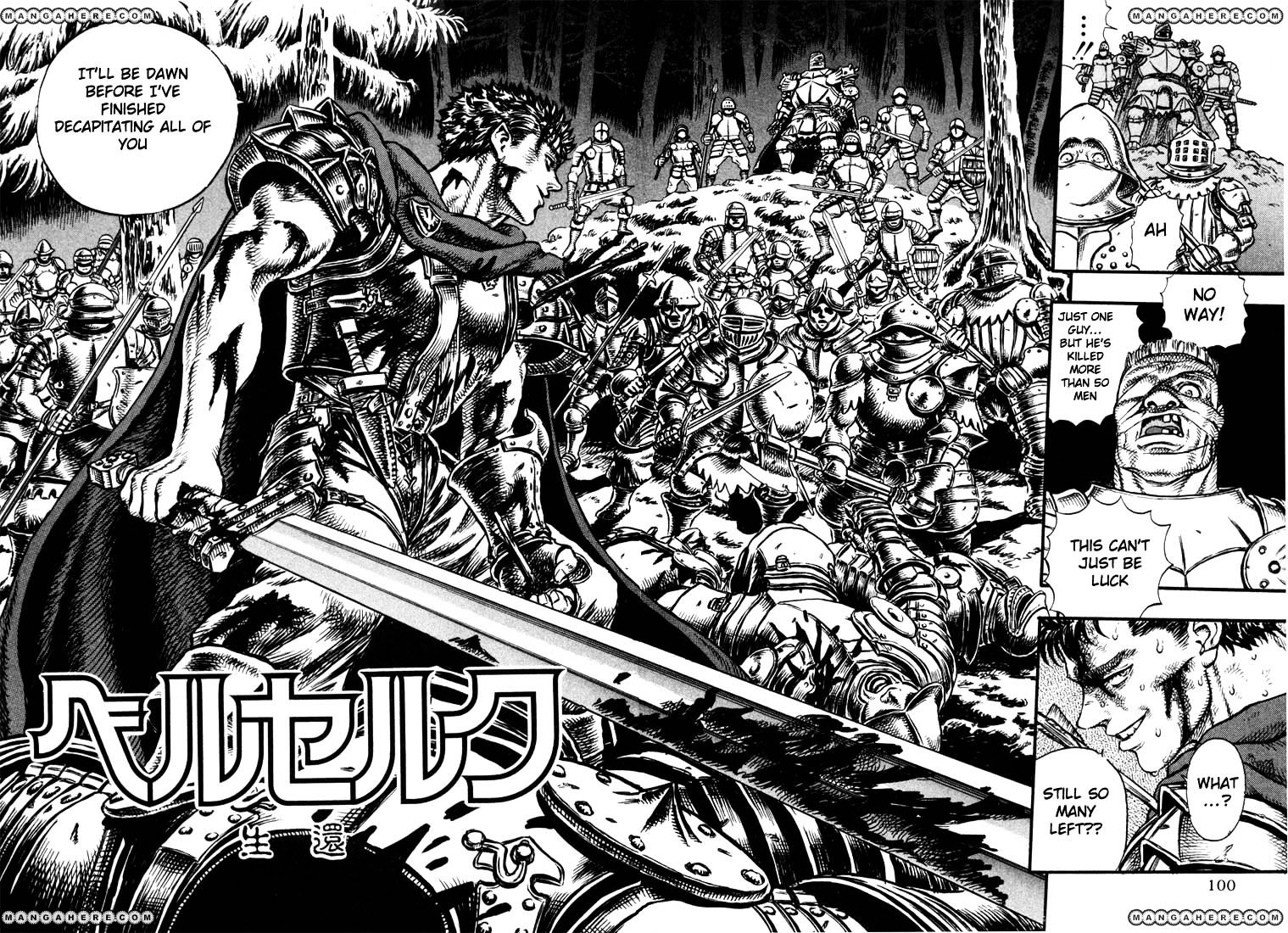 Berserk, Chapter 37 image 02