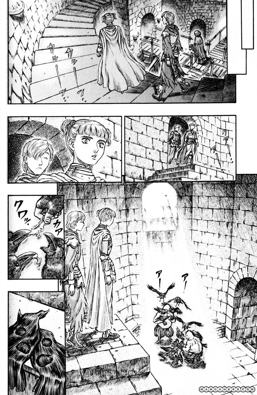 Berserk, Chapter 152 image 10