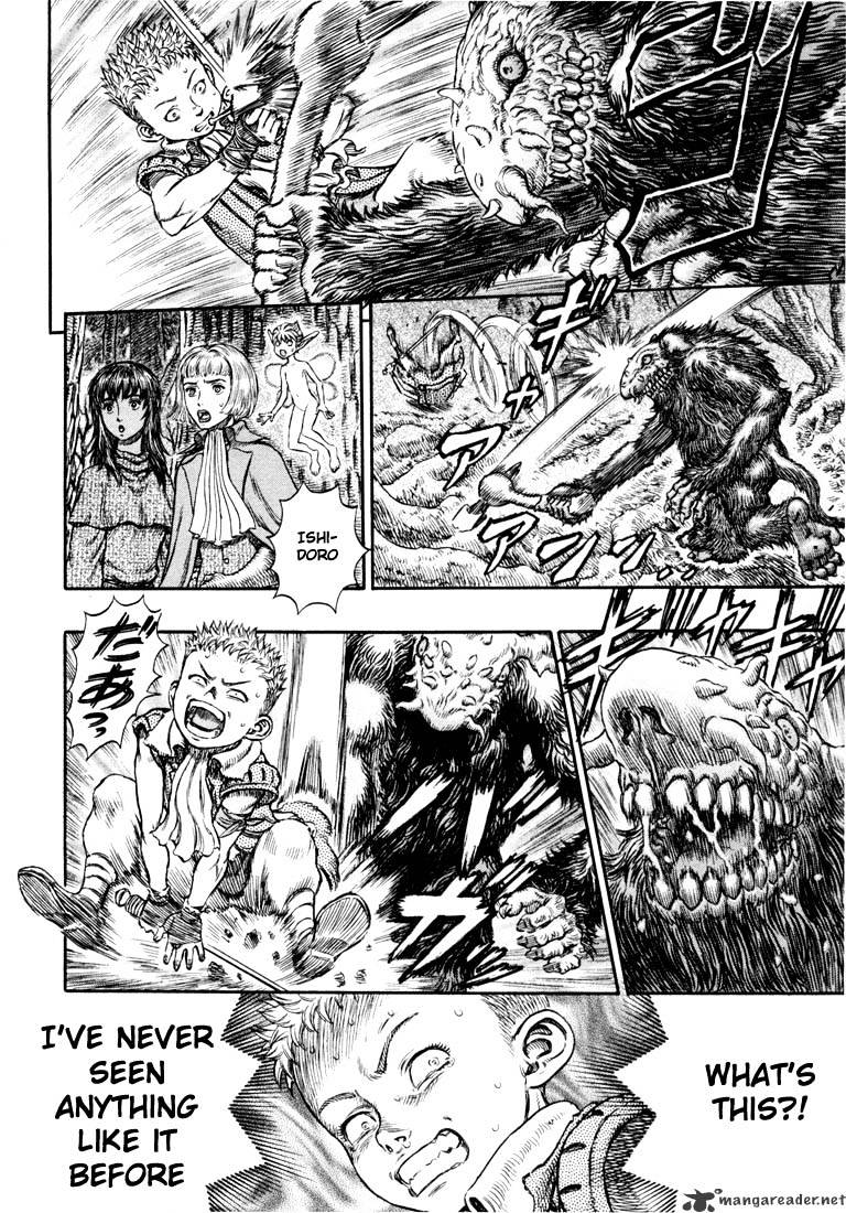 Berserk, Chapter 24 image 33