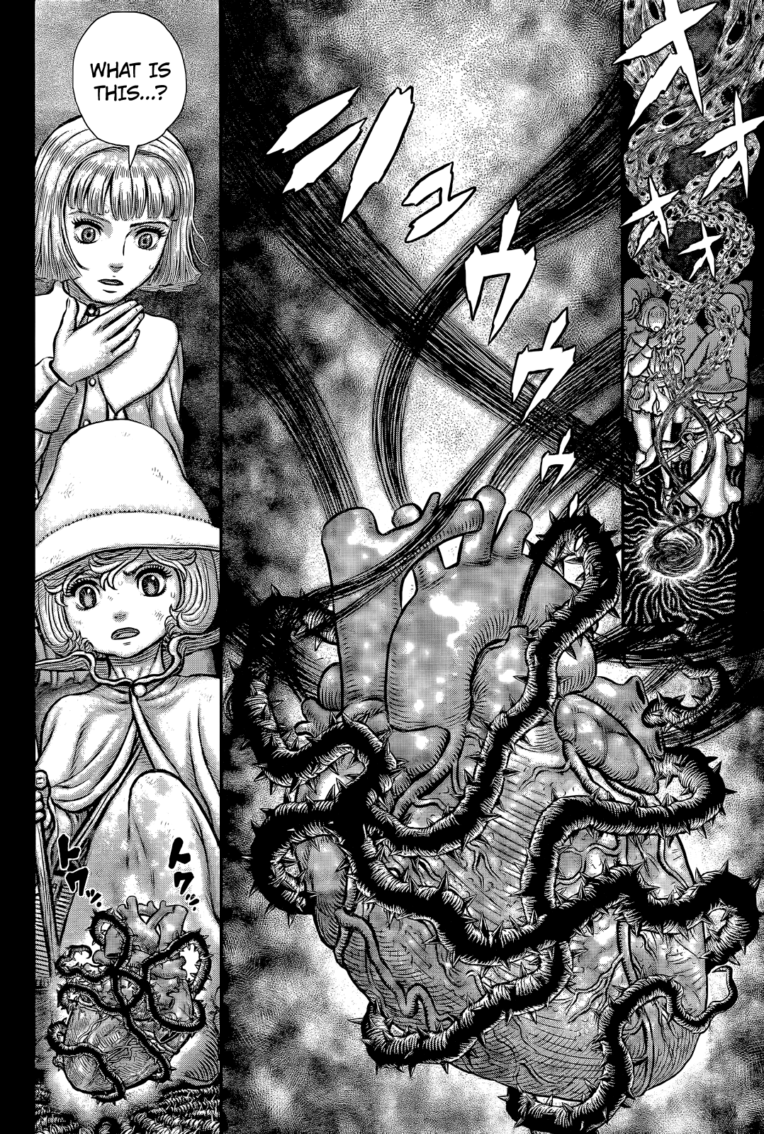 Berserk, Chapter 354 image 08