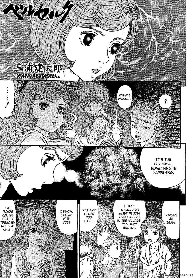 Berserk, Chapter 314 image 01