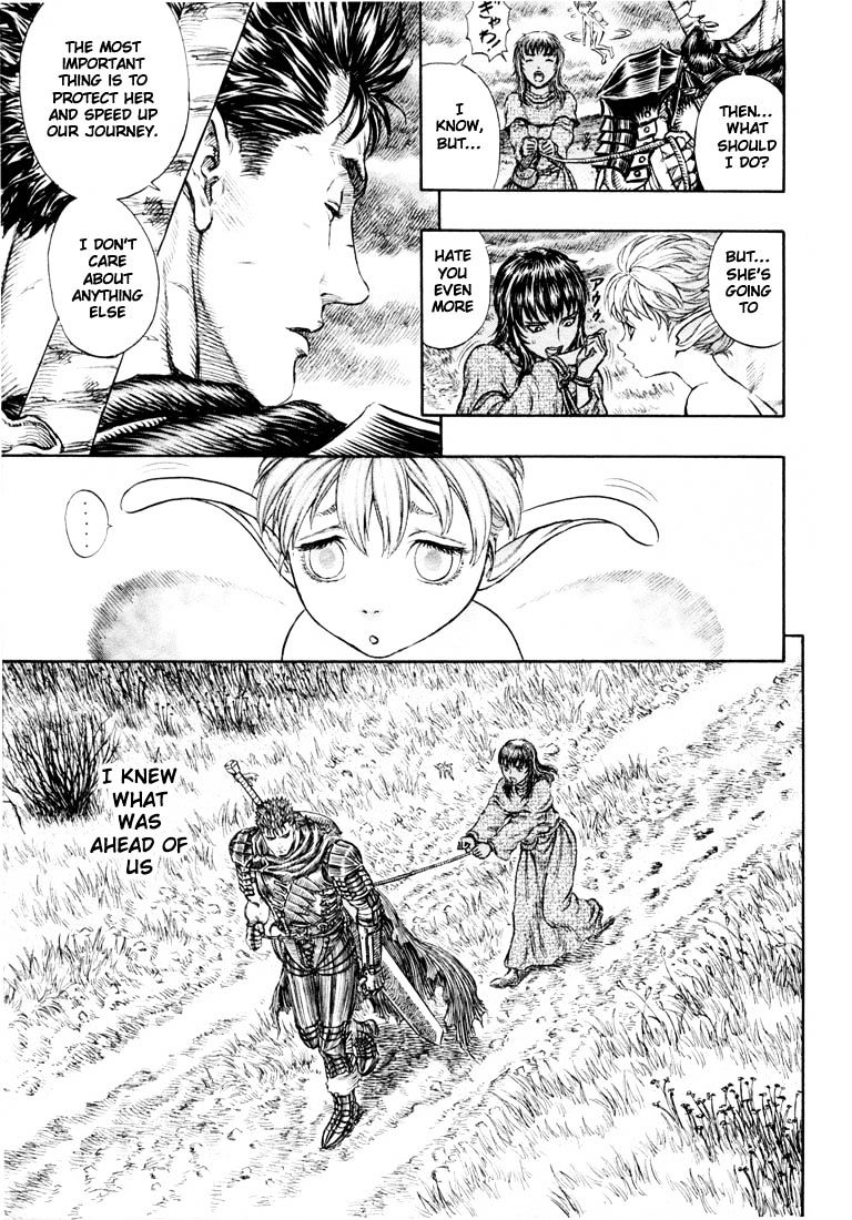 Berserk, Chapter 203 image 15