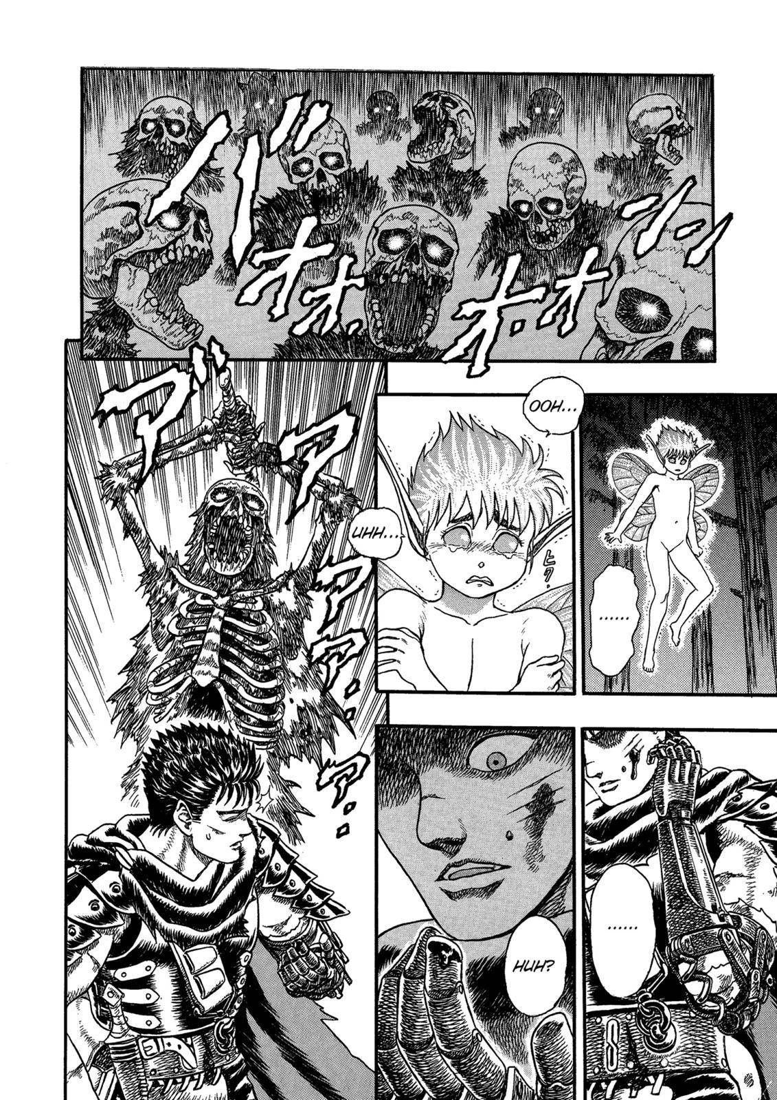 Berserk, Chapter 0.02 image 54