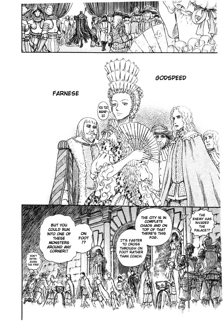 Berserk, Chapter 271.7 image 16