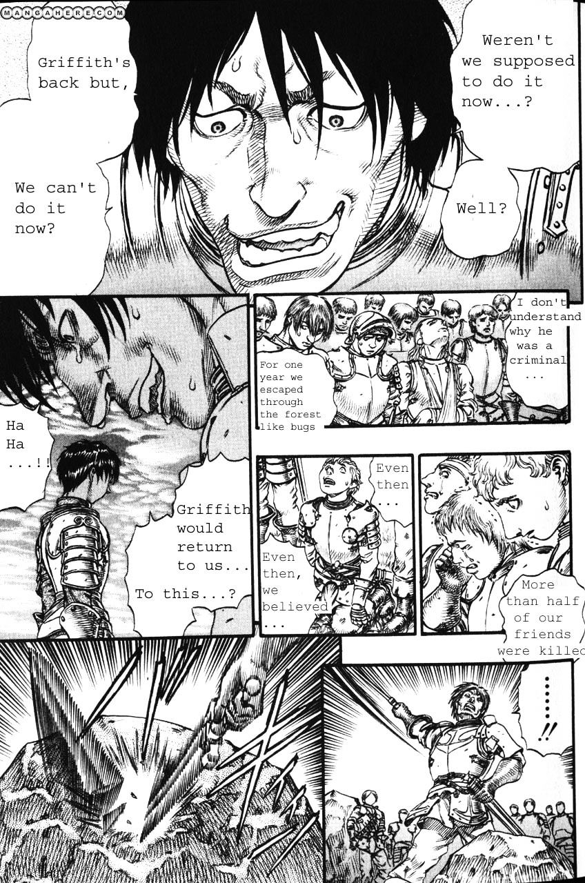 Berserk, Chapter 86 image 08