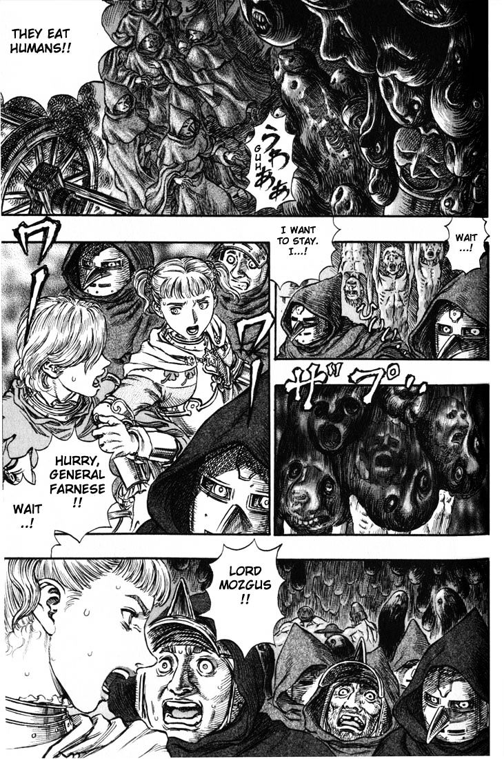 Berserk, Chapter 168 image 11