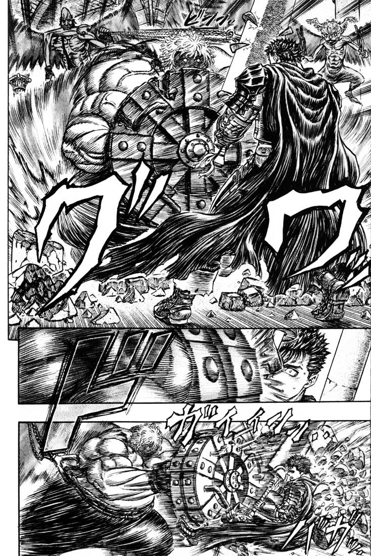 Berserk, Chapter 174 image 14