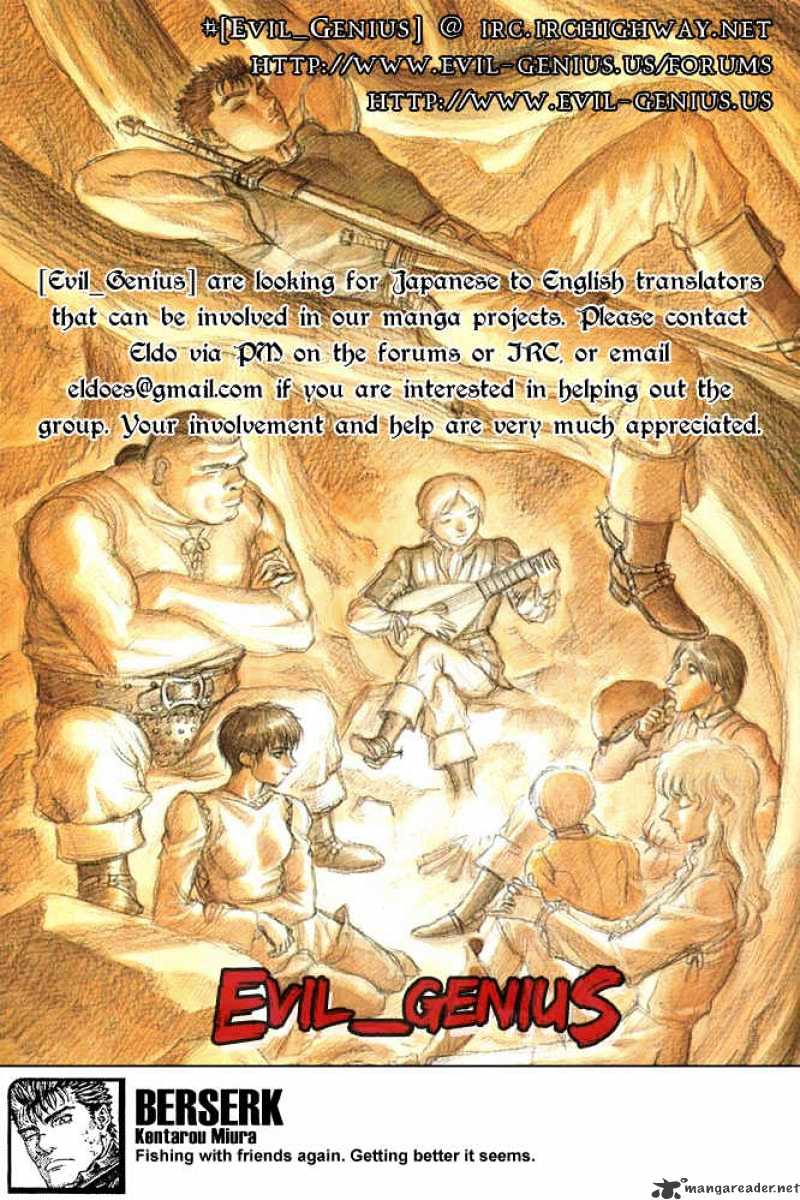 Berserk, Chapter 314 image 20