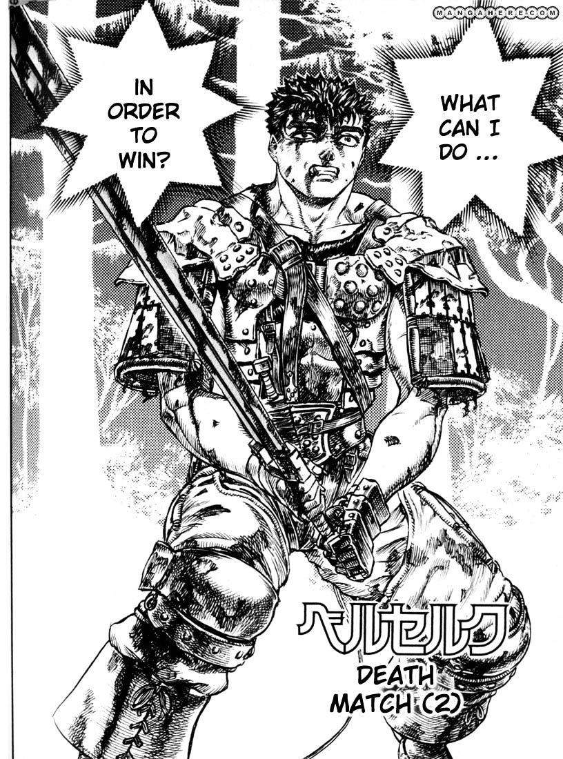 Berserk, Chapter 82 image 02
