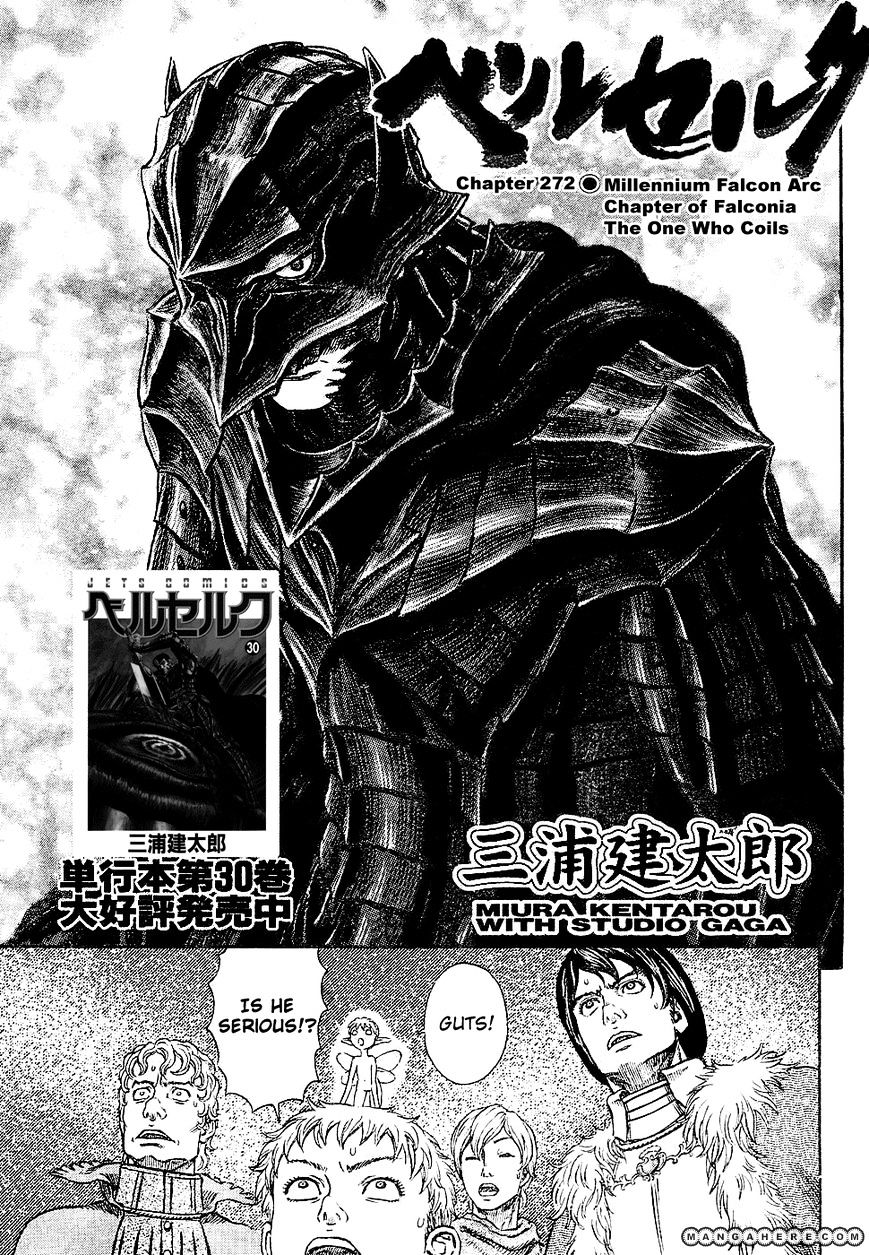 Berserk, Chapter 272.7 image 01