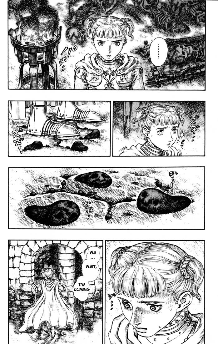 Berserk, Chapter 169 image 15