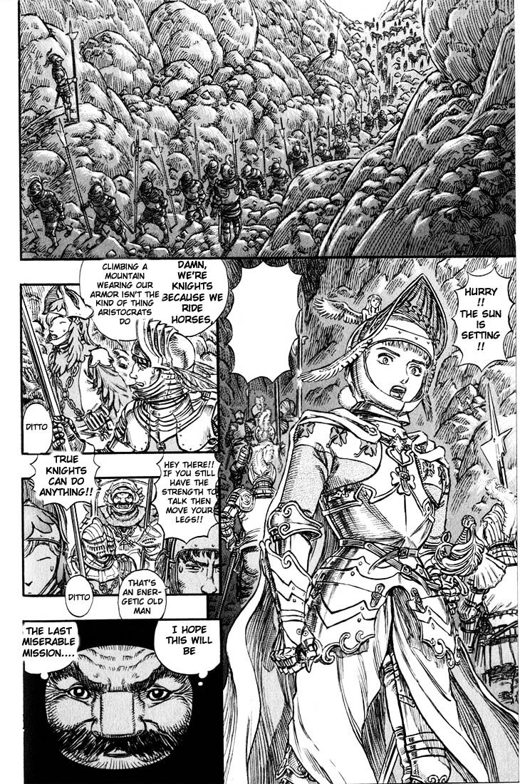 Berserk, Chapter 161 image 17