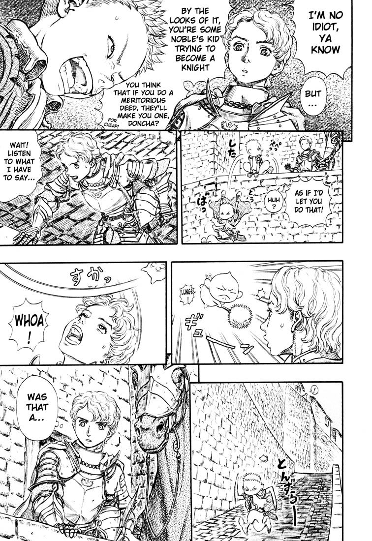 Berserk, Chapter 261 image 04