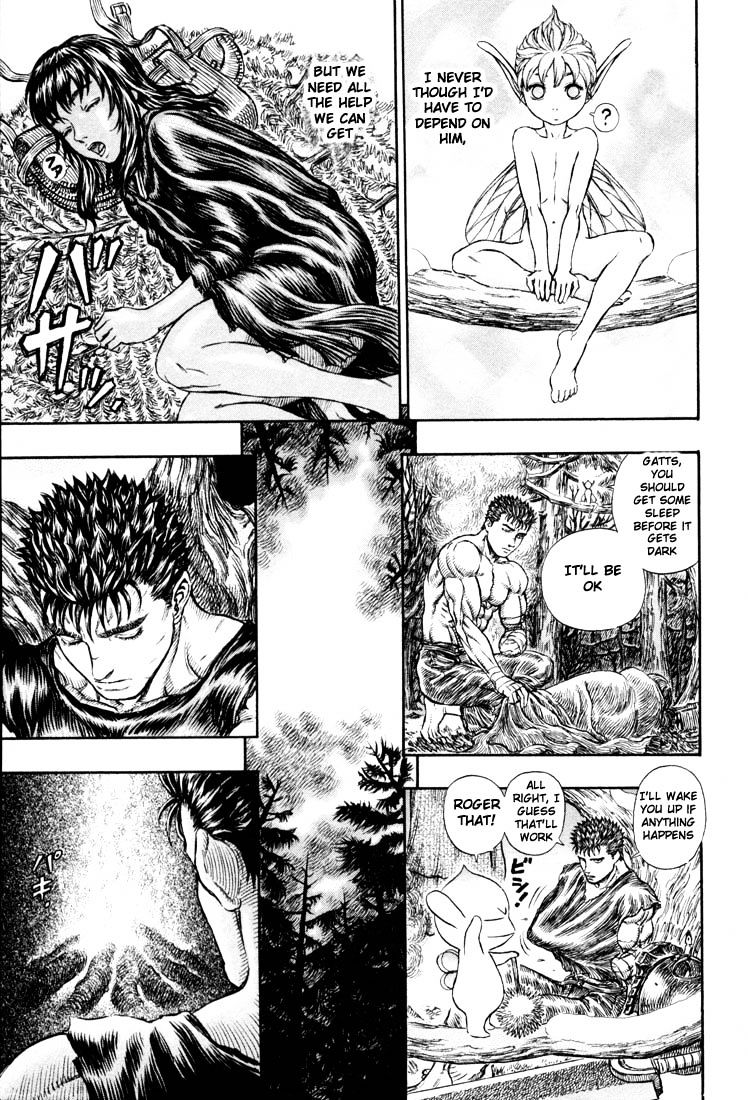 Berserk, Chapter 202 image 15