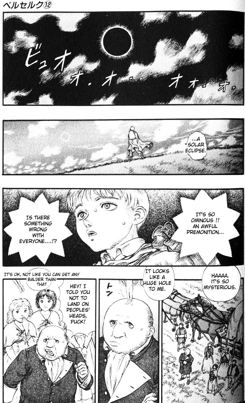 Berserk, Chapter 90 image 07